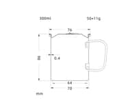 Titanium Mug Van - 300 ml
